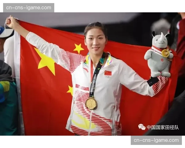 亚团赛落幕，中国队3-1击败印度尼西亚队成功卫冕