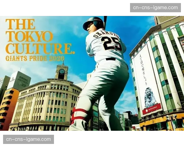 日本职棒2026赛季开幕：读卖巨人公布先发投手为菅野智之