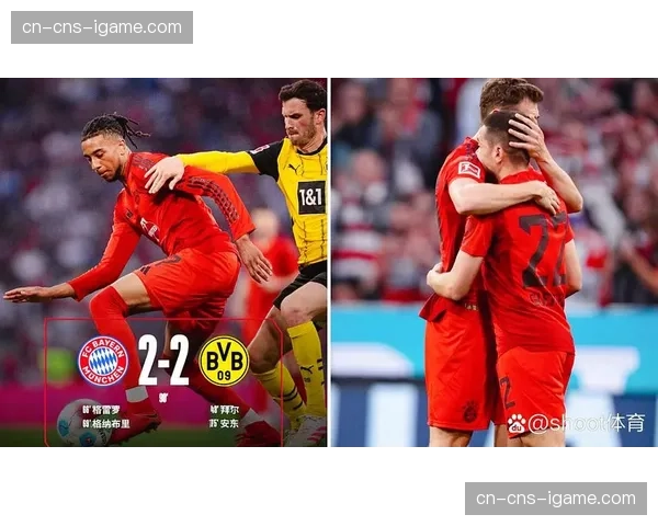 转播画面捕捉:拜仁助教在场边用平板向格纳布里展示对手边后卫的防守习惯片段 转播画面捕捉:拜仁助教在场边用平板向格纳布里展示对手边后卫的防守习惯片段